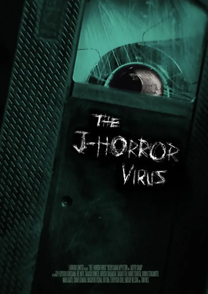 The J-Horror Virus, el documental sobre el terror japonés